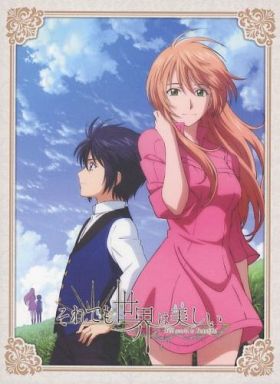 ★(;゚Д゚)激安!やりすぎ特価!★アニメブルーレイきんいろモザイク 初回生産版 BOX付全6巻セット11880円→6 ★(;゚Д゚)激安!やりすぎ特価!★アニメブルーレイきんいろモザイク 初回生産版 BOX付全6巻セット11880円→6