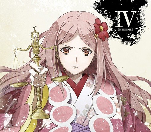今、聴いている曲は、イチヒメ(CV.茅原実里)の『OATH FOR MY DEARS』、アルバム『TVアニメ「ノブナガ・ 今、聴いている曲は、イチヒメ(CV.茅原実里)の『OATH FOR MY DEARS』、アルバム『TVアニメ「ノブナガ・