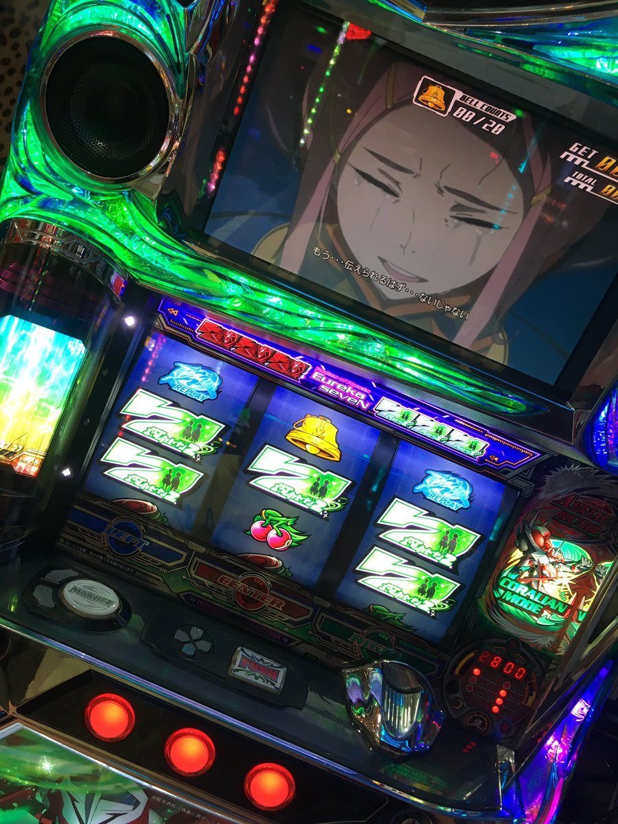 モンスーノを4回連続で0ptのアカウントはこちらです。エピソードボーナス引いたから許す。#バレエメカニック モンスーノを4回連続で0ptのアカウントはこちらです。エピソードボーナス引いたから許す。#バレエメカニック