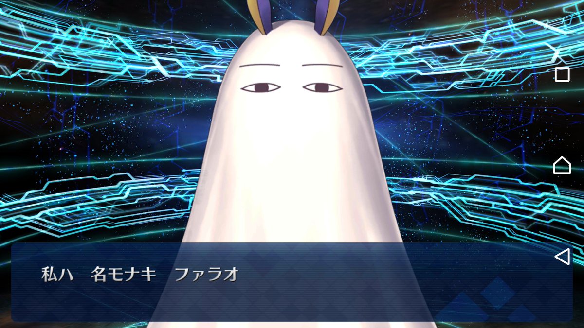 余のイカれたメンバーを紹介するぞ!砂漠より出でた謎生命体!シュールさの中にかわいらしさがあるな!よくわからぬがうむ楽しい 余のイカれたメンバーを紹介するぞ!砂漠より出でた謎生命体!シュールさの中にかわいらしさがあるな!よくわからぬがうむ楽しい