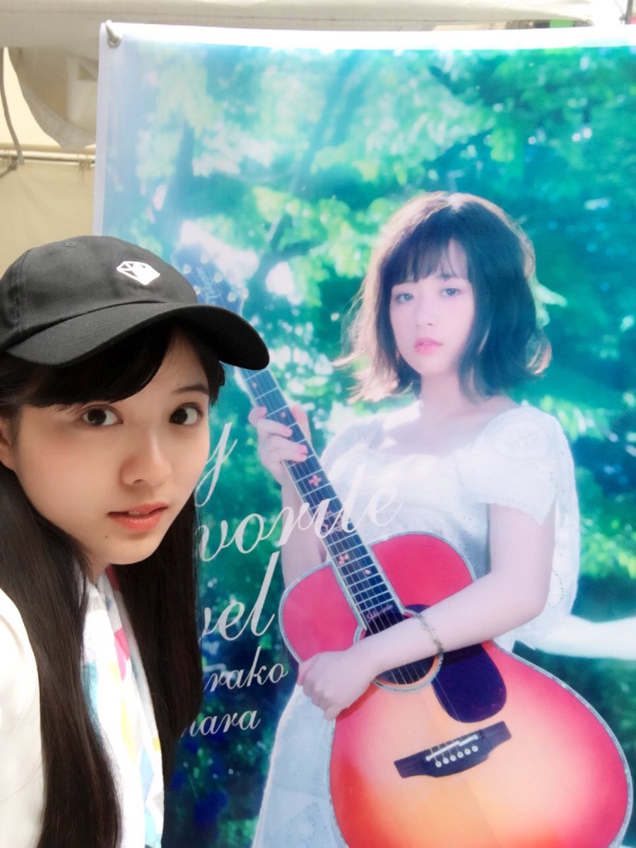 今日は大好きな大原櫻子さんのライブに来ています!!開演が待ち遠しいです🙈💕タオルぶんぶん回しますよ~笑笑#フレキャン#R 今日は大好きな大原櫻子さんのライブに来ています!!開演が待ち遠しいです🙈💕タオルぶんぶん回しますよ~笑笑#フレキャン#R