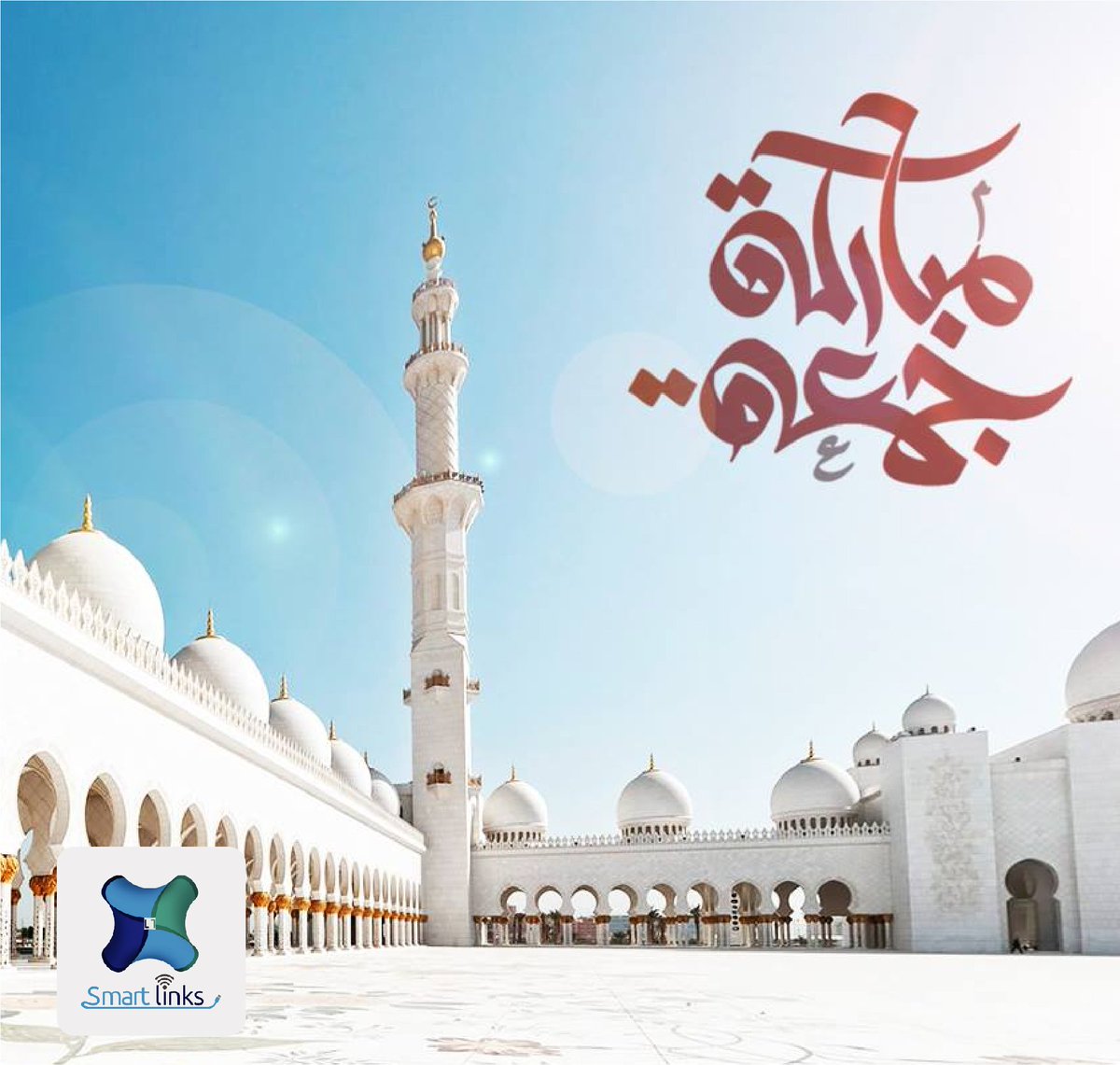 #الرياض