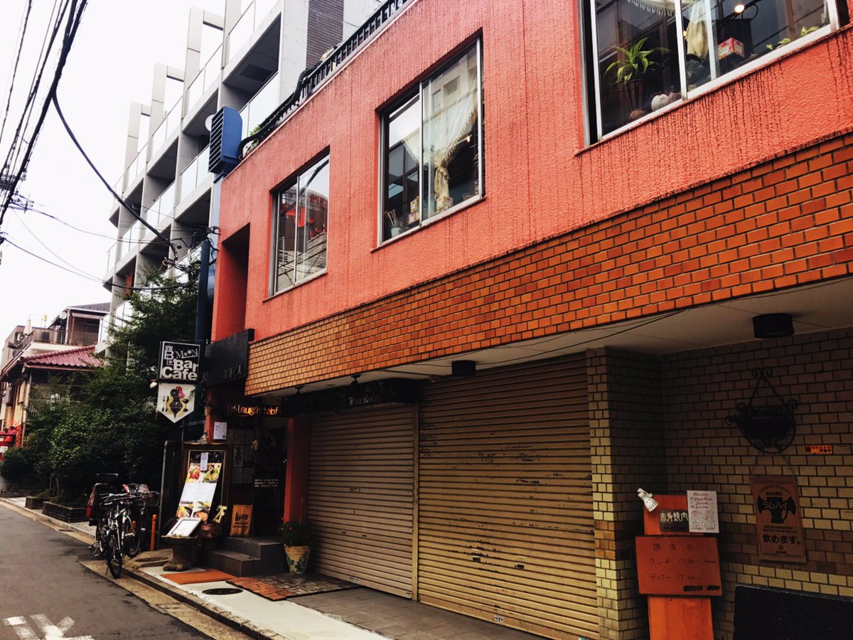 念願の!ブルームーンに行ってきた(((o(*゚▽゚*)o)))♡#ブルームーン #吉祥寺 #オカルティックナイン #オカ 念願の!ブルームーンに行ってきた(((o(*゚▽゚*)o)))♡#ブルームーン #吉祥寺 #オカルティックナイン #オカ