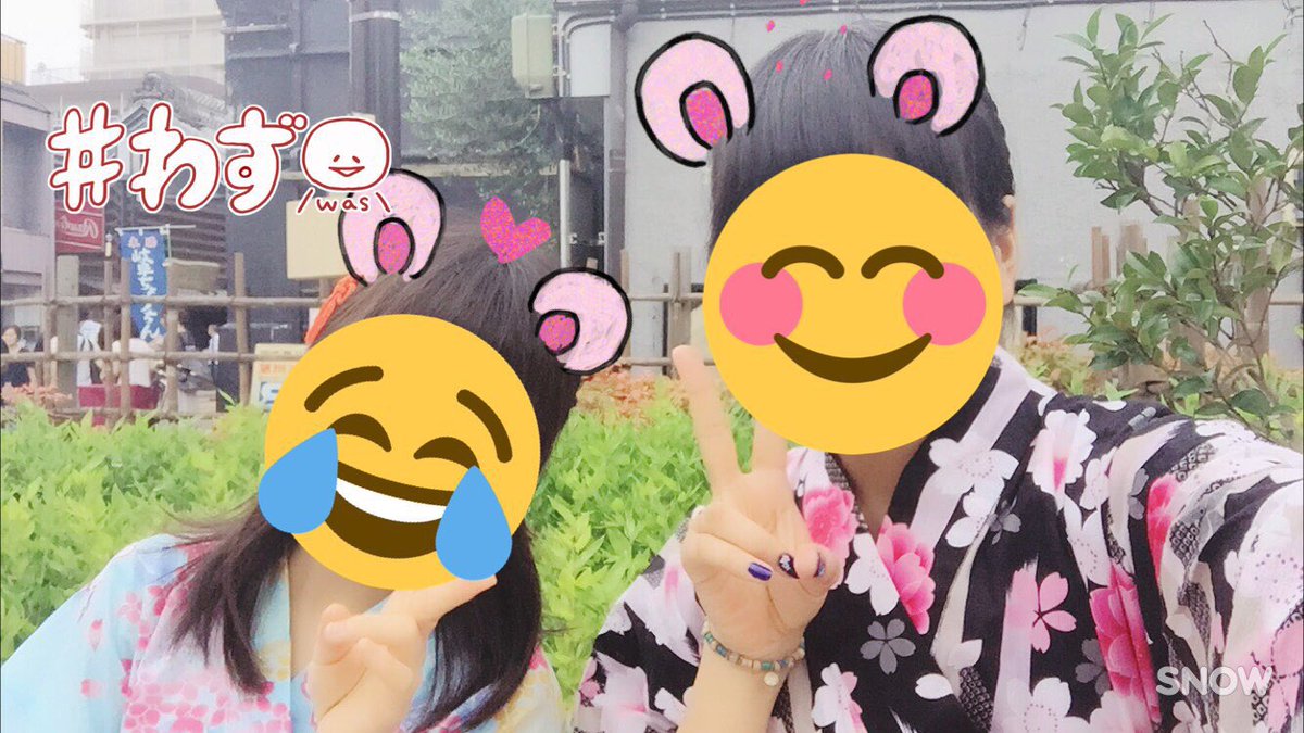 優雅ちゃんと川越✨有意義な時間すぎてずっといたかったわ😂😂😂😂神様はじめましたの聖地巡礼でしたな笑 優雅ちゃんと川越✨有意義な時間すぎてずっといたかったわ😂😂😂😂神様はじめましたの聖地巡礼でしたな笑