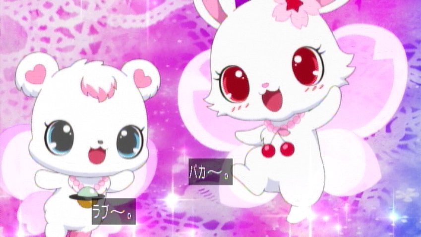 サンリオピューロランドで売ってるやつだーー! #rilurilufairilu #リルリル #jewelpet サンリオピューロランドで売ってるやつだーー! #rilurilufairilu #リルリル #jewelpet