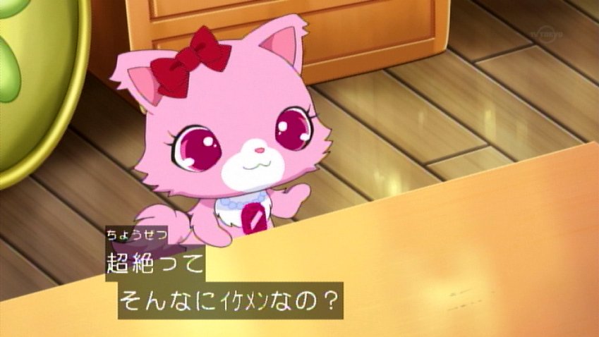 喋るジュエルペットが増えてるのが尊い #rilurilufairilu #リルリル #jewelpet 喋るジュエルペットが増えてるのが尊い #rilurilufairilu #リルリル #jewelpet