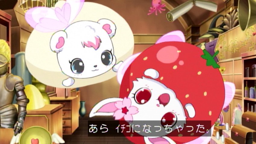 肉(豚)まんとか「レアレア」とかジュエルペットてぃんくる☆を匂わせる部分もあってよかった。 #rilurilufairi 肉(豚)まんとか「レアレア」とかジュエルペットてぃんくる☆を匂わせる部分もあってよかった。 #rilurilufairi