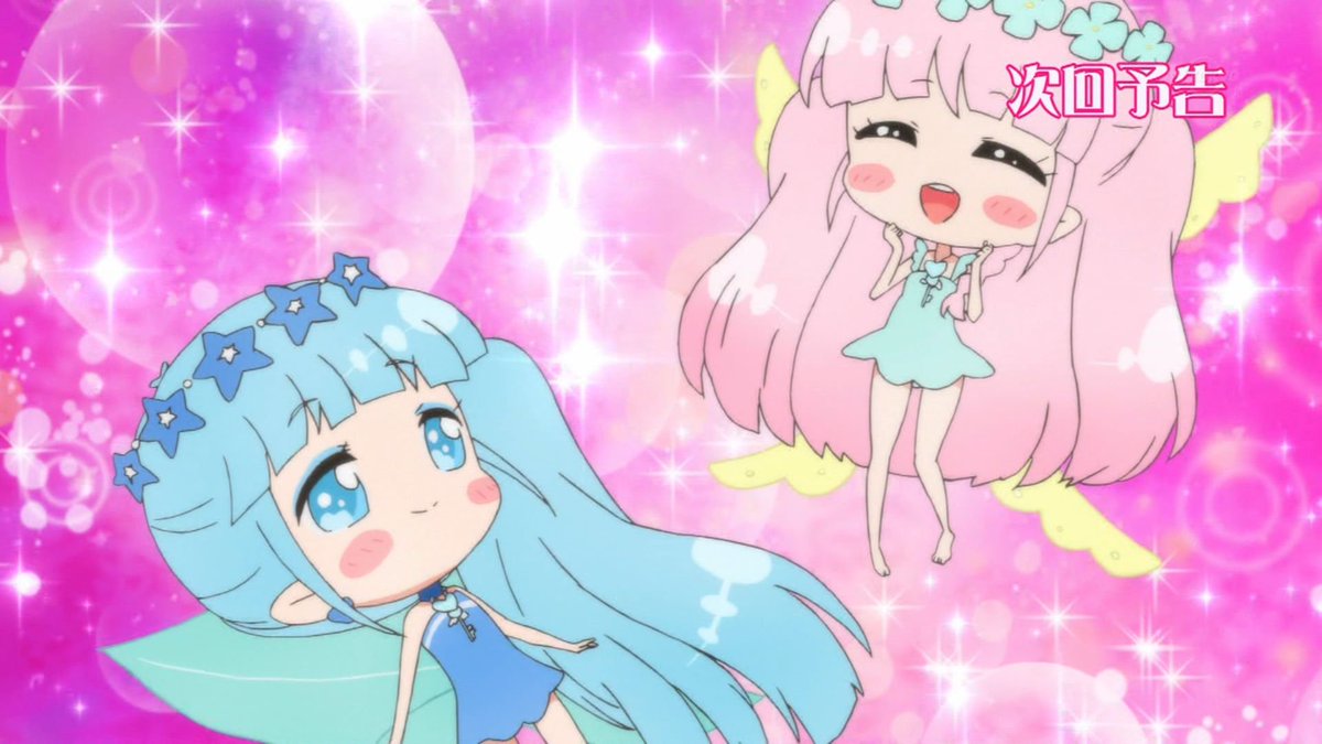 お、水着回 #jewelpet #rilurilufairilu お、水着回 #jewelpet #rilurilufairilu