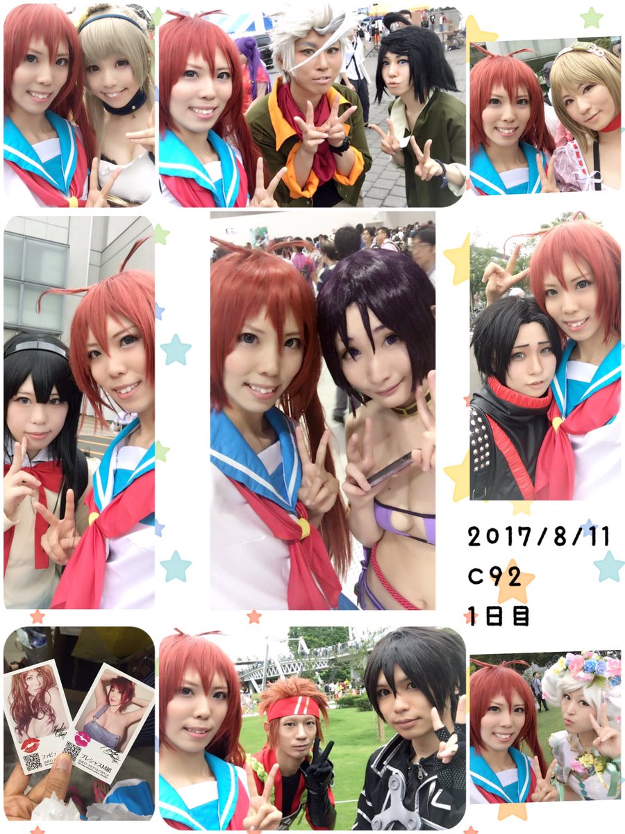 コミケ1日目お疲れ様でした!!あつきさんのお手伝い出来たしファビュラスな姉妹を拝むことが出来たしフォロワーさん結構会えて コミケ1日目お疲れ様でした!!あつきさんのお手伝い出来たしファビュラスな姉妹を拝むことが出来たしフォロワーさん結構会えて