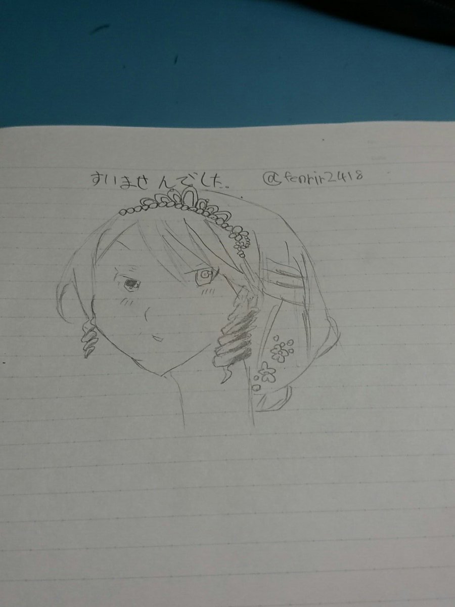 #2418の一日一お絵描き初日です心が折れました。やめていいですかちなみにももくりのカッキーを描いてみましたうんこって言 #2418の一日一お絵描き初日です心が折れました。やめていいですかちなみにももくりのカッキーを描いてみましたうんこって言