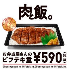 おおかみこどもの おおかみこどもの