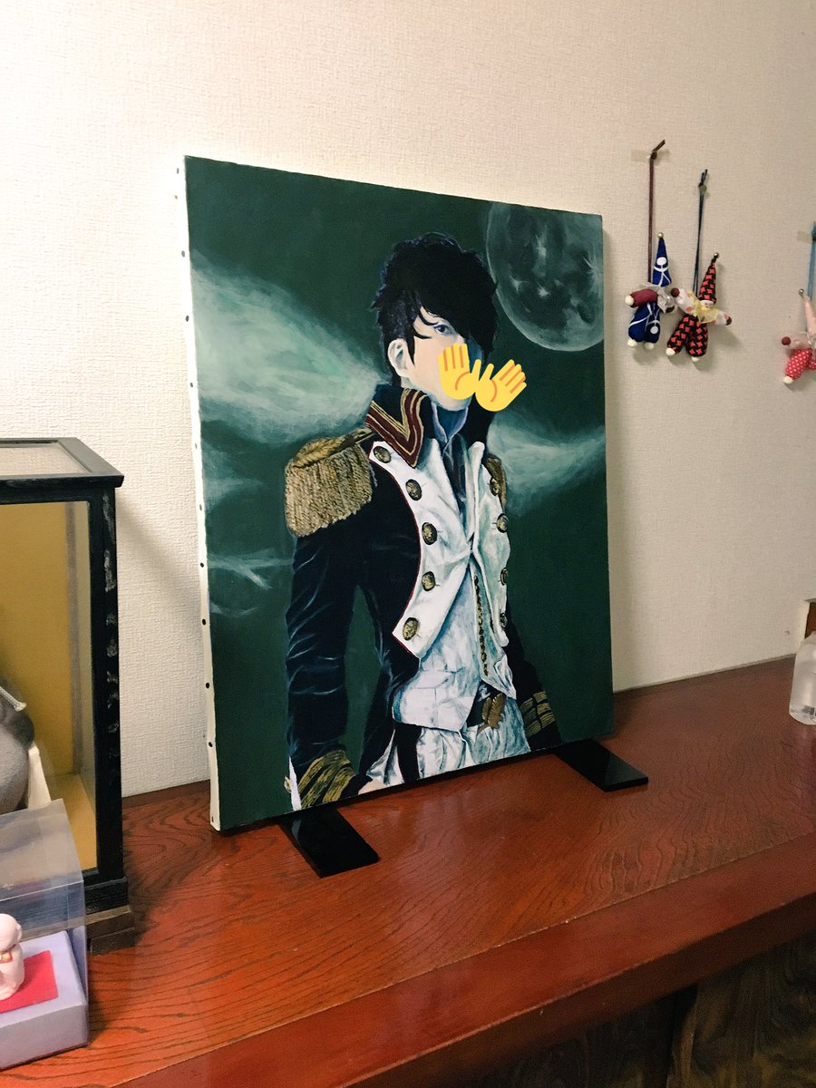 革命ヴァルヴレイヴさんおばぁたん家の玄関に祀られてた 革命ヴァルヴレイヴさんおばぁたん家の玄関に祀られてた