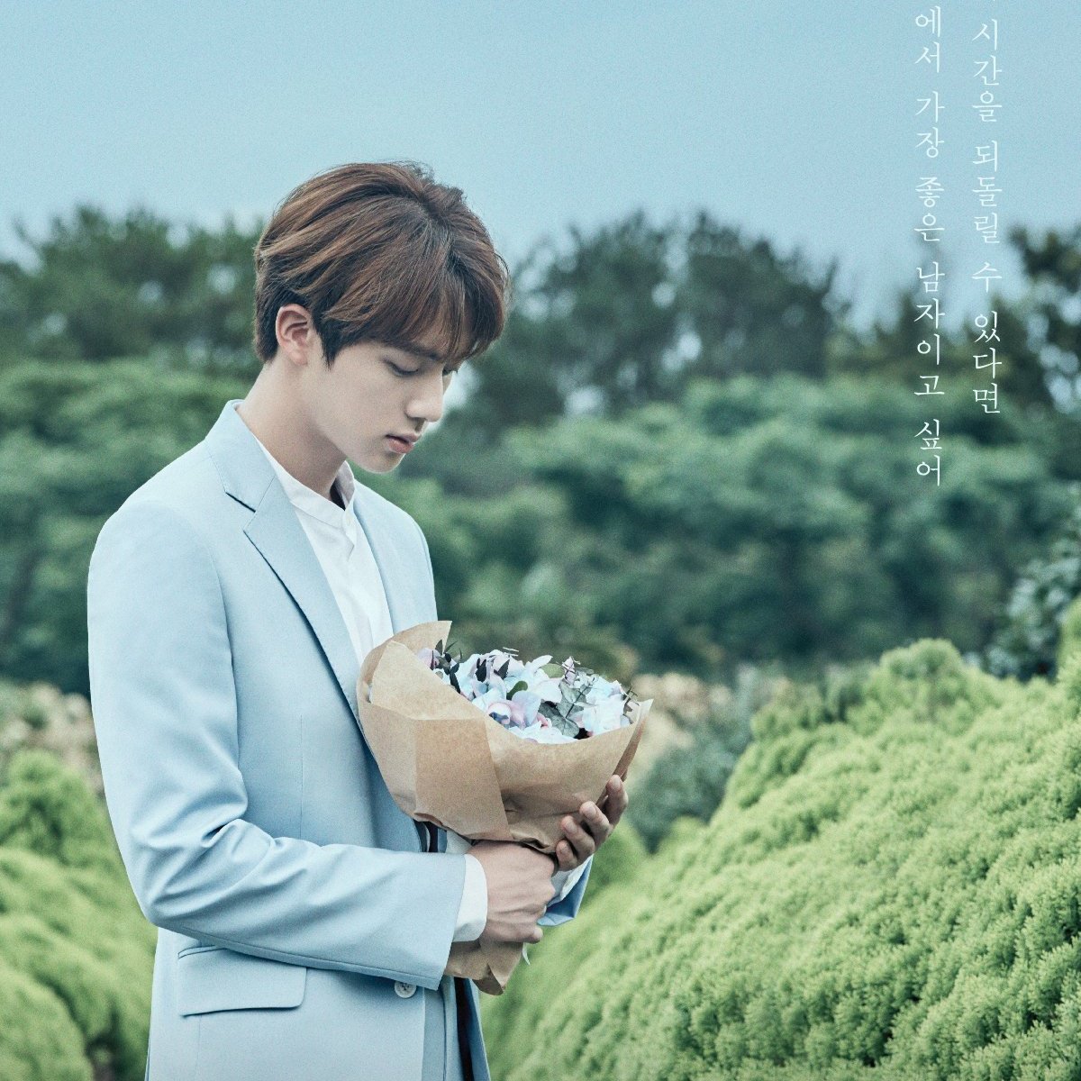 #LOVE__YOURSELF