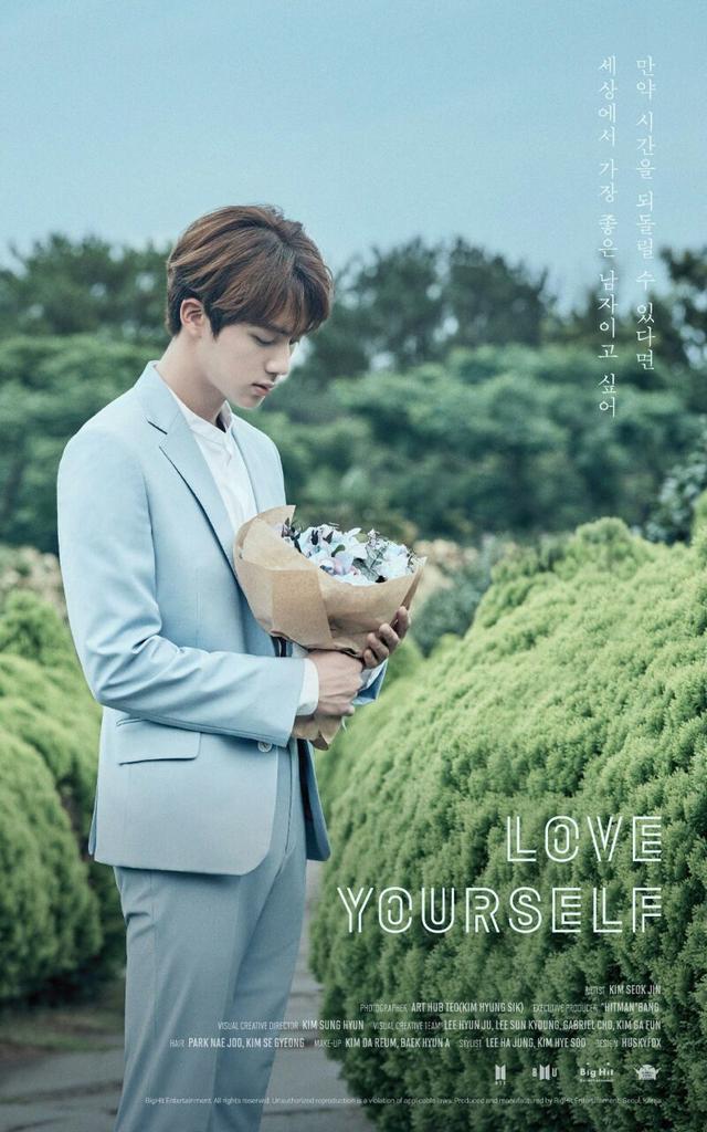 #LOVE__YOURSELF