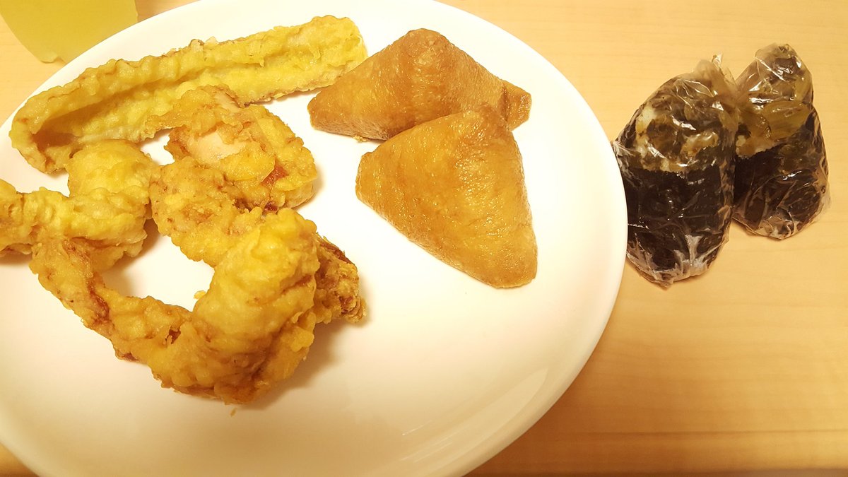 今日はうどん食べられなかったからこれが夜ご飯(爆弾鬼斬既に食した) 今日はうどん食べられなかったからこれが夜ご飯(爆弾鬼斬既に食した)
