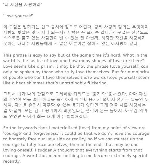 #LOVE__YOURSELF