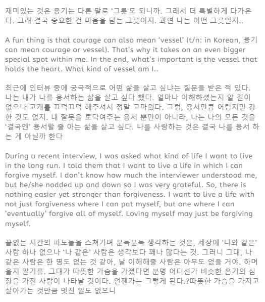 #LOVE__YOURSELF