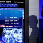 Toyota, Intel, others to form auto big-data consortium