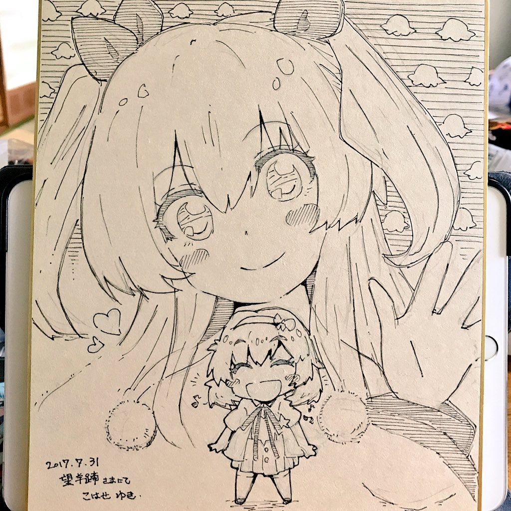 天体のメソッド聖地巡礼in望羊蹄ポークチャップ&サッポロビール最高♪イラストはノエル 天体のメソッド聖地巡礼in望羊蹄ポークチャップ&サッポロビール最高♪イラストはノエル