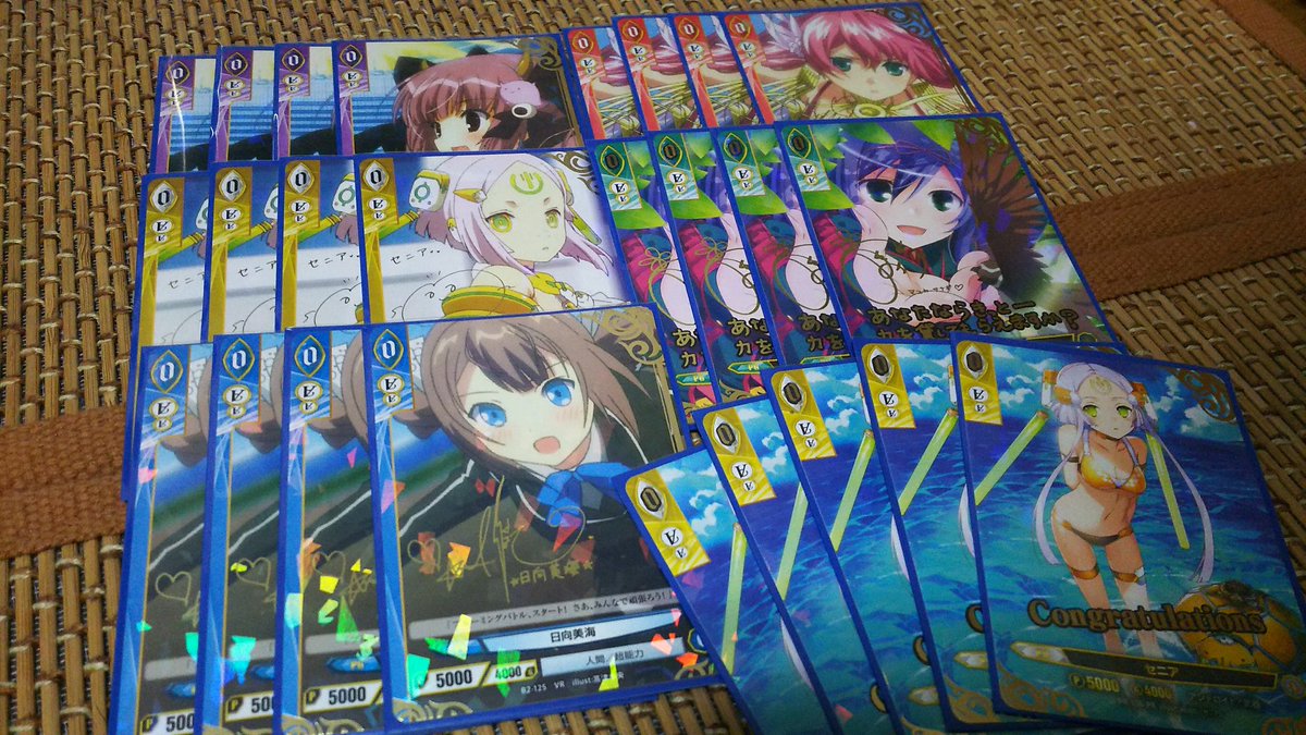 みょんのロザリー探してたら湧いて来たけど、もしかしたら僕アンジュ・ヴィエルジュのファンの方だったのかもしれない。 みょんのロザリー探してたら湧いて来たけど、もしかしたら僕アンジュ・ヴィエルジュのファンの方だったのかもしれない。