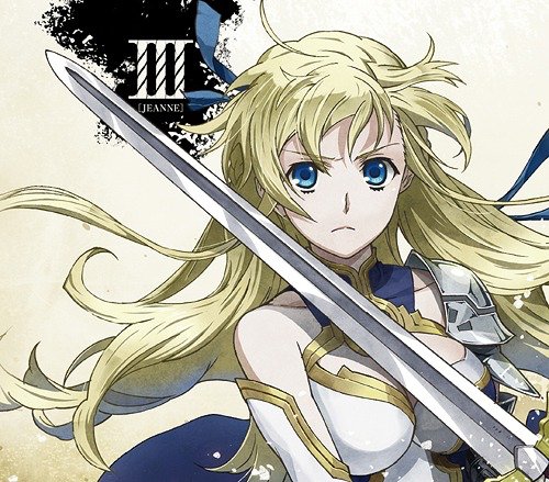 今、聴いている曲は、ジャンヌ・カグヤ・ダルク(CV.日笠陽子)の『REASON FOR ME』、アルバム『TVアニメ「ノ 今、聴いている曲は、ジャンヌ・カグヤ・ダルク(CV.日笠陽子)の『REASON FOR ME』、アルバム『TVアニメ「ノ