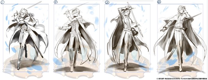 【キャラ紹介④】そしてそして〜、ユリウスさん!ユリウスさんは次期国王候補の一人であるアナスタシアさんの騎士だよ!剣技と魔 【キャラ紹介④】そしてそして〜、ユリウスさん!ユリウスさんは次期国王候補の一人であるアナスタシアさんの騎士だよ!剣技と魔