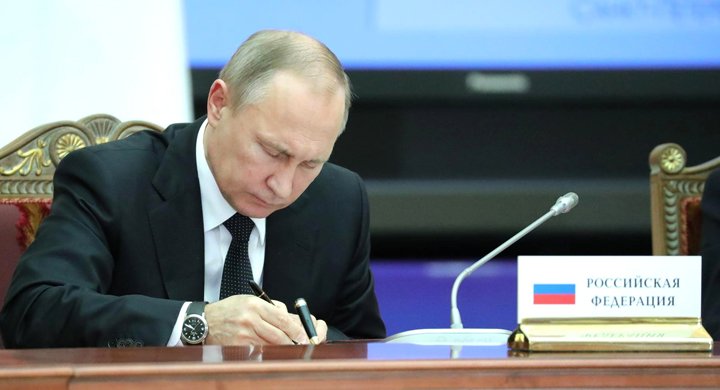 Путин подписал закон об упрощении получения гражданства рф Обобщение судебной практики рассмотрения споров о
