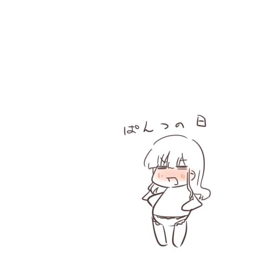 きょうはこんな日 #洲崎西 #agqr きょうはこんな日 #洲崎西 #agqr