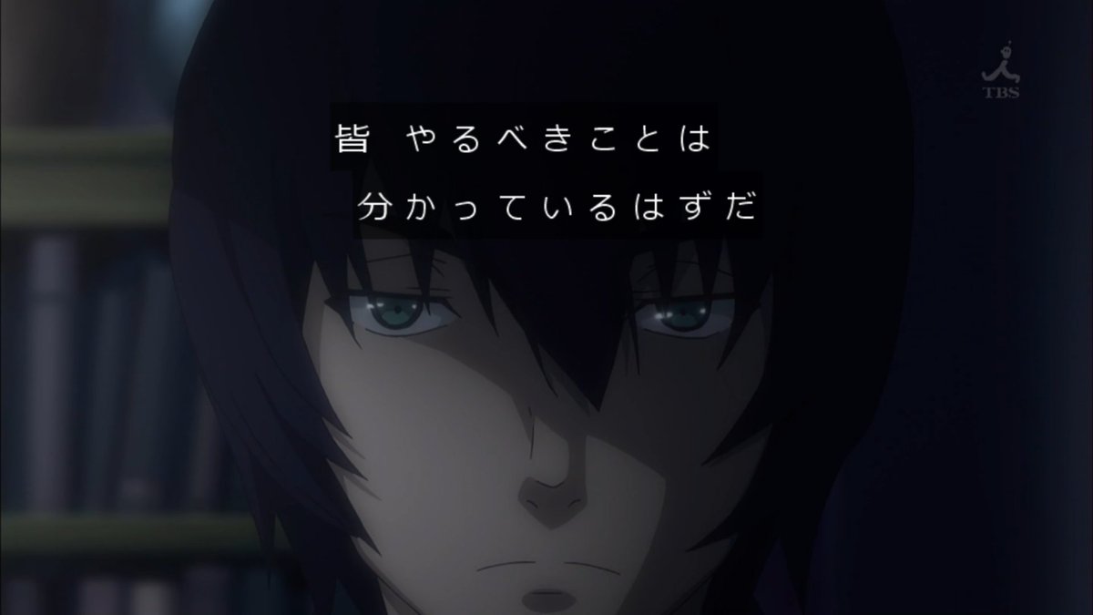 dアニメストアで魔法戦争が配信開始されたことを知つた龍泉寺和馬 dアニメストアで魔法戦争が配信開始されたことを知つた龍泉寺和馬