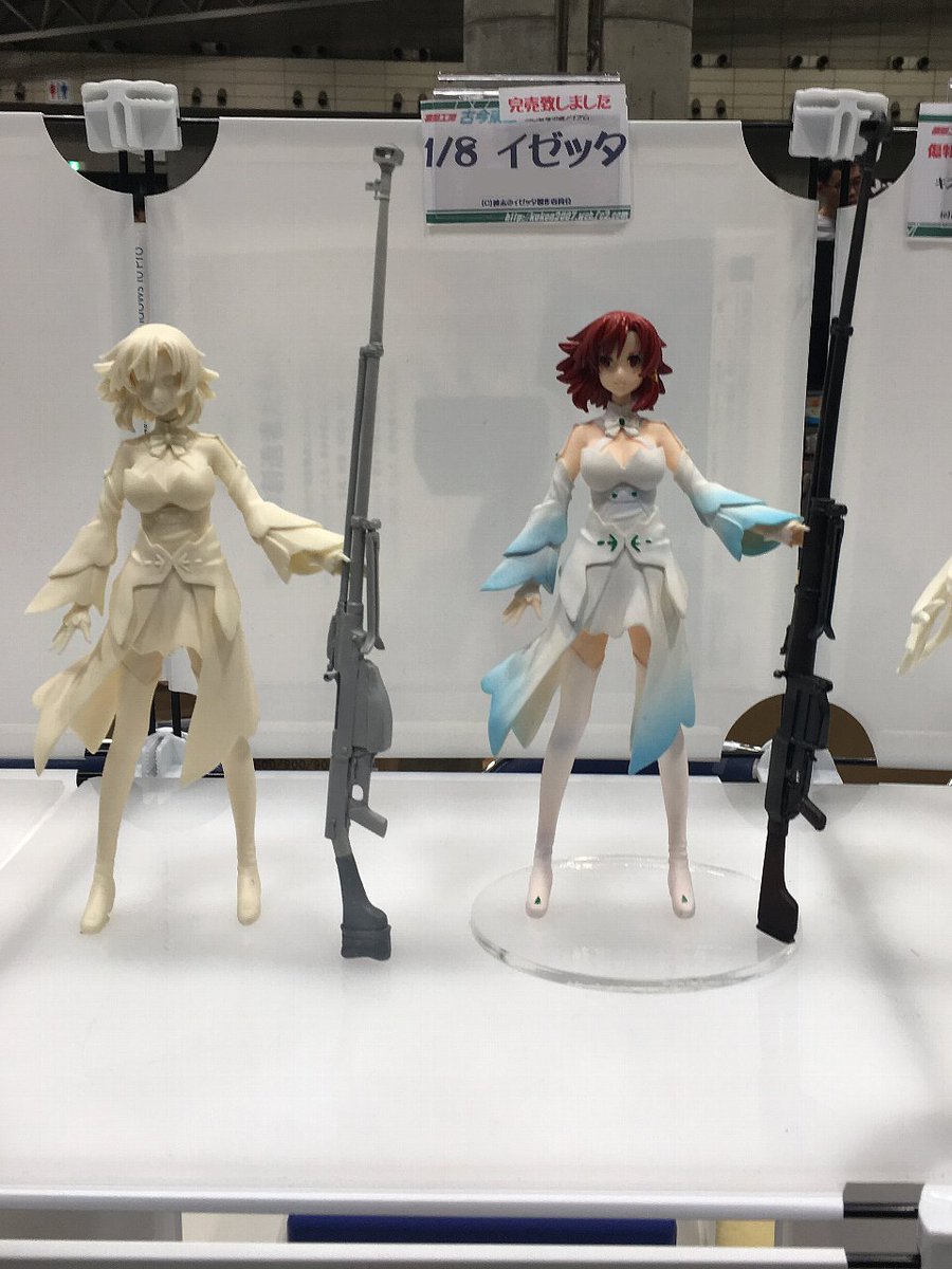ワンフェス2017夏,イゼッタは、おかげさまで完売いたしました。#wf2017s #終末のイゼッタ ワンフェス2017夏,イゼッタは、おかげさまで完売いたしました。#wf2017s #終末のイゼッタ