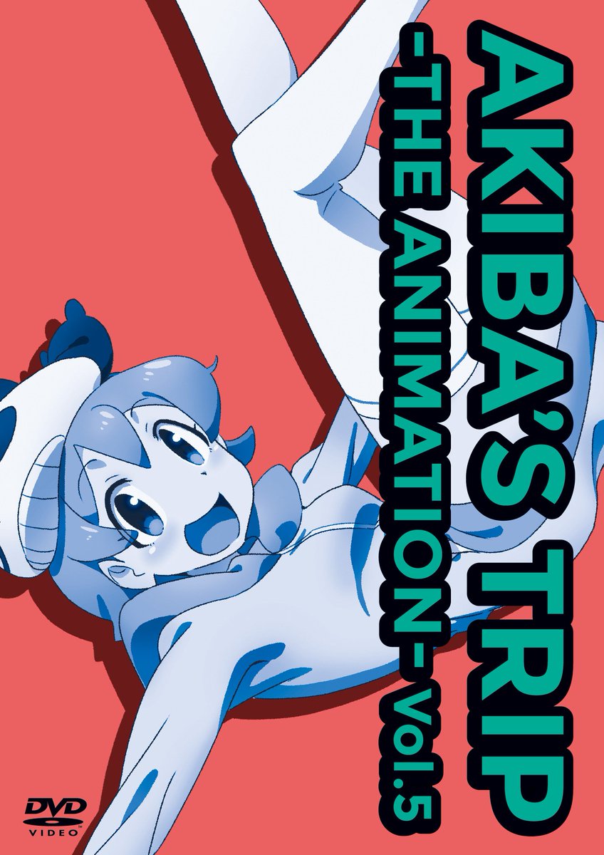 今日は #アキバニ DVD Vol.5の発売日& #パンツの日 です♪ジャケットのキュートなにわかにちなんで、本 今日は #アキバニ DVD Vol.5の発売日& #パンツの日 です♪ジャケットのキュートなにわかにちなんで、本
