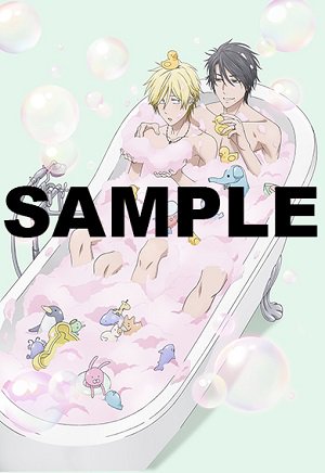 【Blu-ray&DVD全巻購入特典】セブンネットさんでは、康介と勢多川の描き下ろしシャワーカーテンがついてきま 【Blu-ray&DVD全巻購入特典】セブンネットさんでは、康介と勢多川の描き下ろしシャワーカーテンがついてきま