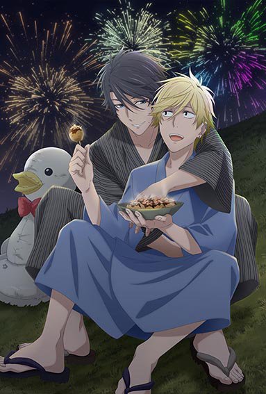 【Blu-ray&DVD全巻購入特典】文教堂・アニメガさんは、康介&勢多川のアクリルフォトスタンド!夏祭りの2人 【Blu-ray&DVD全巻購入特典】文教堂・アニメガさんは、康介&勢多川のアクリルフォトスタンド!夏祭りの2人