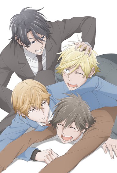 【Blu-ray&DVD全巻購入特典】ゲーマーズさんは、康介、勢多川、支倉、健介のB2布ポスター!4人が楽しそう 【Blu-ray&DVD全巻購入特典】ゲーマーズさんは、康介、勢多川、支倉、健介のB2布ポスター!4人が楽しそう