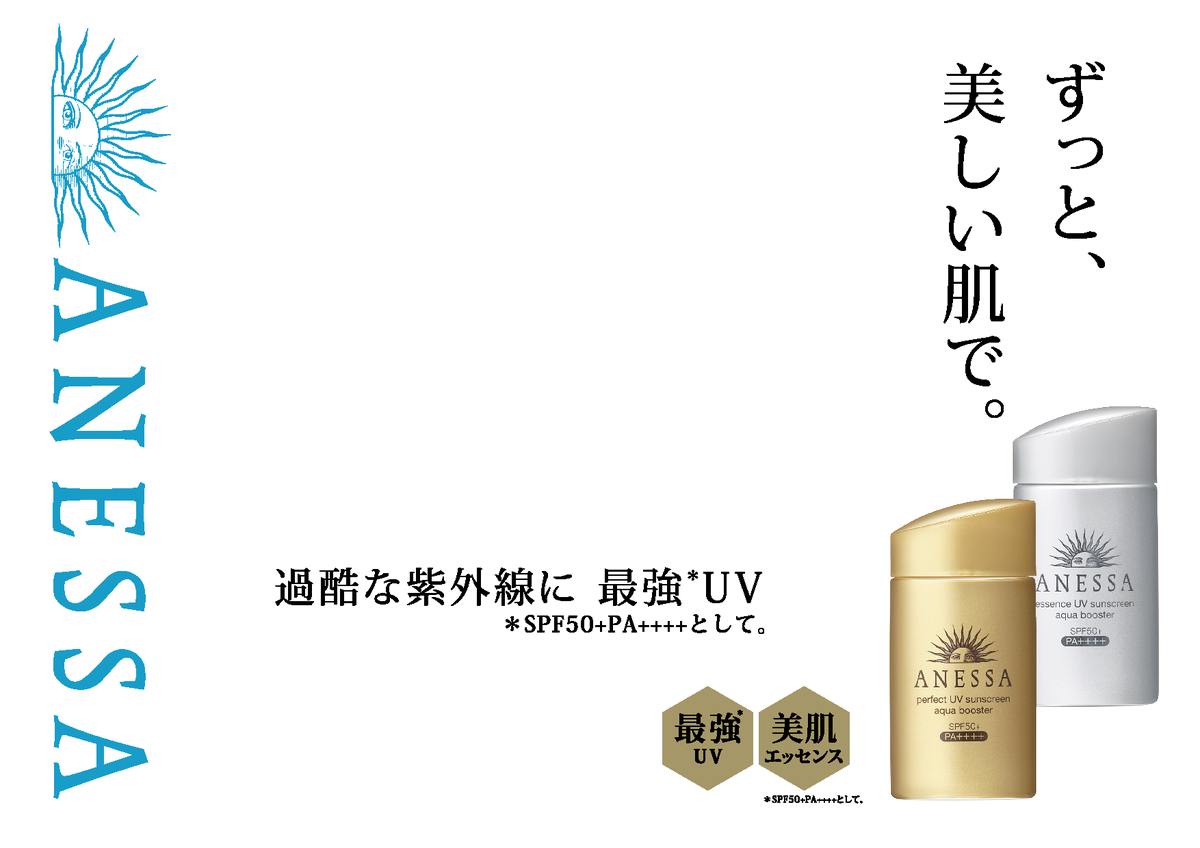 県警巡査長 Seniorpoliceman 17年8月のツイート ツイセーブ
