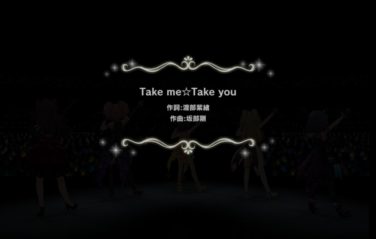 デレステの今回のイベント曲。なんか聞き覚えのある曲調だなと思ったらあの帰宅部活動記録の音楽を手掛けたSKB先生でした。デ デレステの今回のイベント曲。なんか聞き覚えのある曲調だなと思ったらあの帰宅部活動記録の音楽を手掛けたSKB先生でした。デ