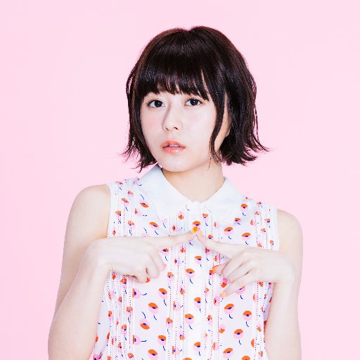 最近ふとした時に鼻歌で水瀬いのりちゃんの『アイマイモコ』歌っちゃう。脳内再生も余裕いのりちゃん恋愛ラボで初めて知ったけど 最近ふとした時に鼻歌で水瀬いのりちゃんの『アイマイモコ』歌っちゃう。脳内再生も余裕いのりちゃん恋愛ラボで初めて知ったけど