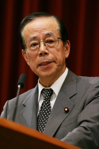 福田元首相といえば、今の我々にとっては福田康夫さんだが、少しお年を召された方たちにとっては、お父さんの福田赳夫さんの方が 福田元首相といえば、今の我々にとっては福田康夫さんだが、少しお年を召された方たちにとっては、お父さんの福田赳夫さんの方が
