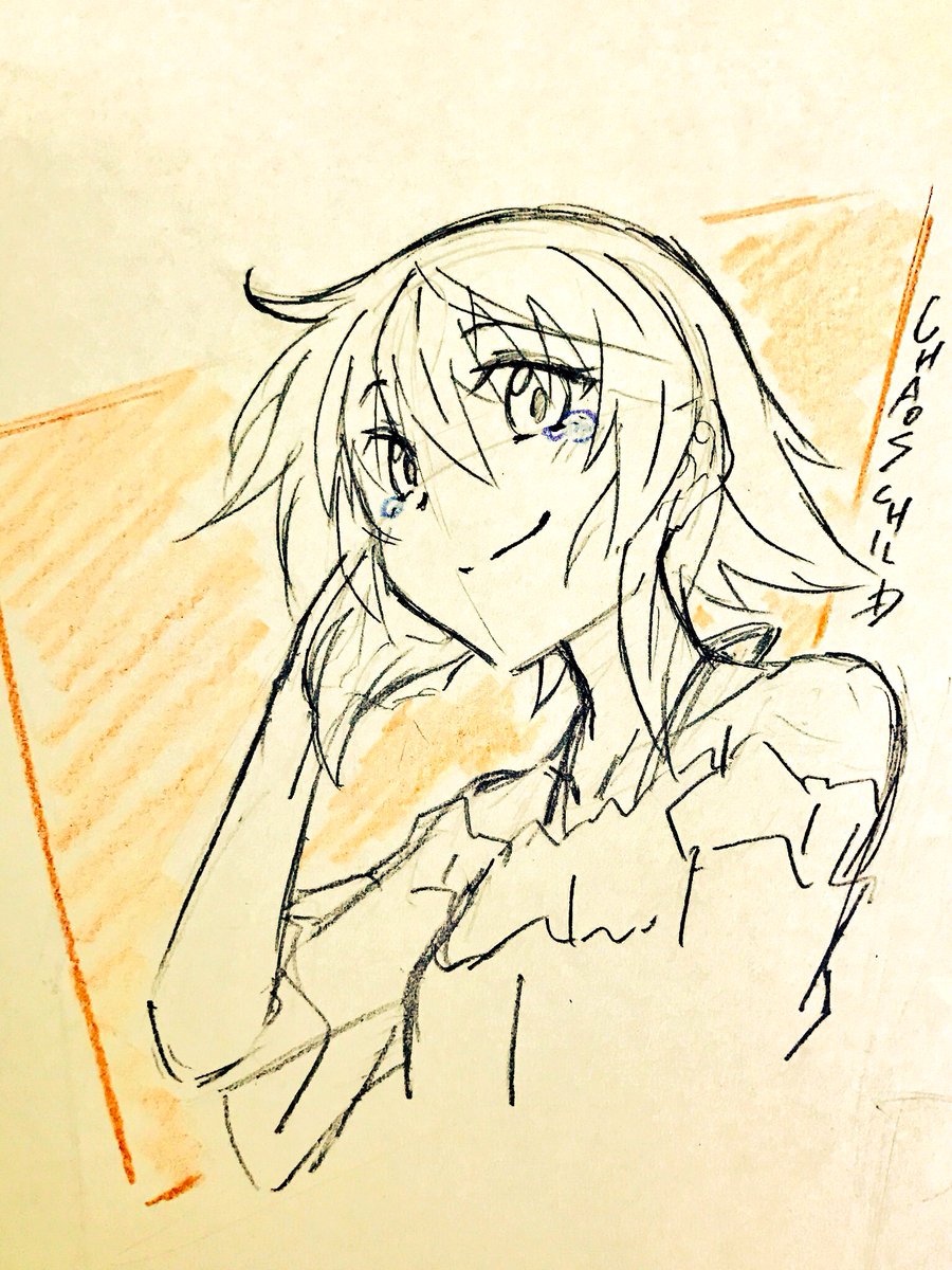 ーー僕たちはこうして、#chaos_child #カオチャ ーー僕たちはこうして、#chaos_child #カオチャ