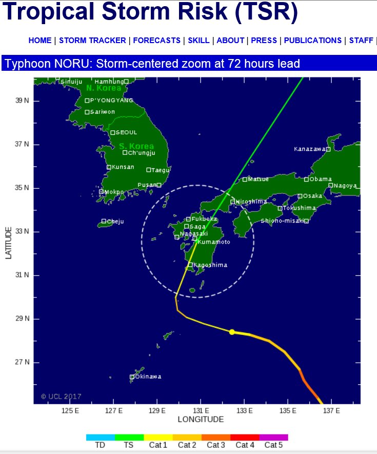 노루 태풍 이름이 북상 5호 현재 일본 바람이 KeurigKorea