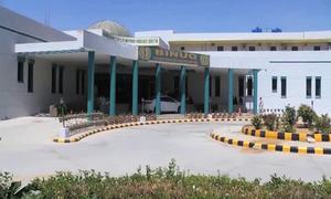 Balochistan's first-ever kidney transplant undertaken by BINUQ