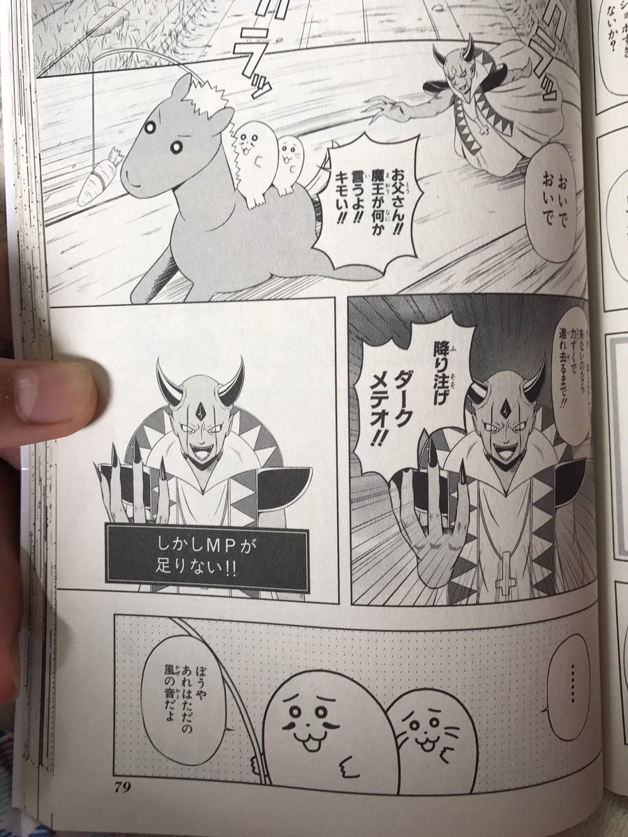 これ本当に大好き#帰宅部活動記録 これ本当に大好き#帰宅部活動記録