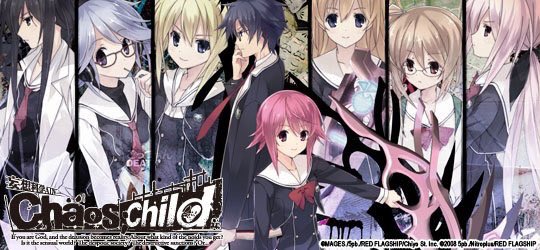 【8月はチヨスタ月間!】明日に来店イベントも迫った『CHAOS;CHILD』コラボは、和風「ゲロカエルん」Tシャツ&「力 【8月はチヨスタ月間!】明日に来店イベントも迫った『CHAOS;CHILD』コラボは、和風「ゲロカエルん」Tシャツ&「力