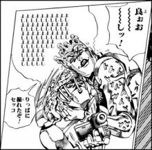実写版ジョジョを観た後のスタッフに対する自分の気持ち。 実写版ジョジョを観た後のスタッフに対する自分の気持ち。