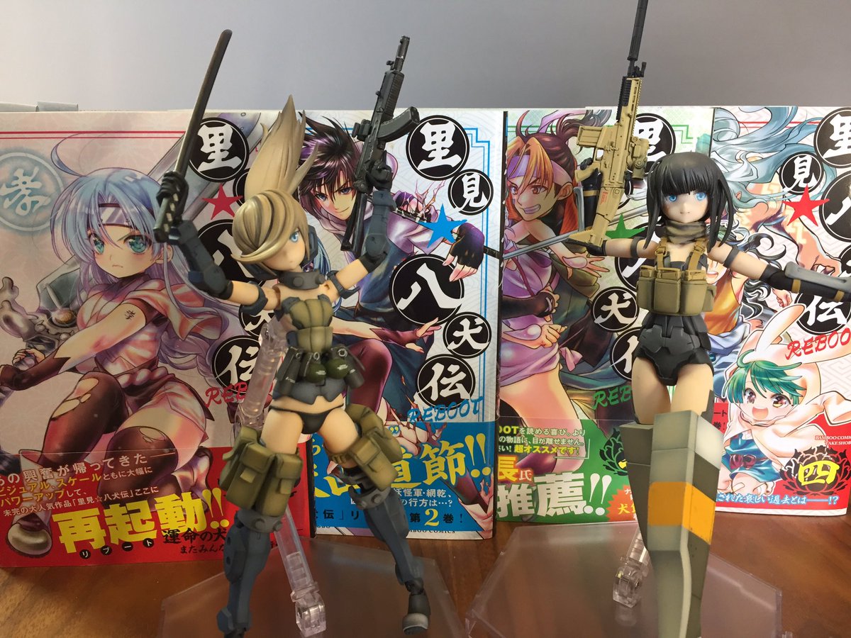 家人の著作竹書房刊 よしむらなつき「里見☆八犬伝 REBOOT」1〜4巻発売中です!!(以下続刊)面白いよ〜みんな買って 家人の著作竹書房刊 よしむらなつき「里見☆八犬伝 REBOOT」1〜4巻発売中です!!(以下続刊)面白いよ〜みんな買って