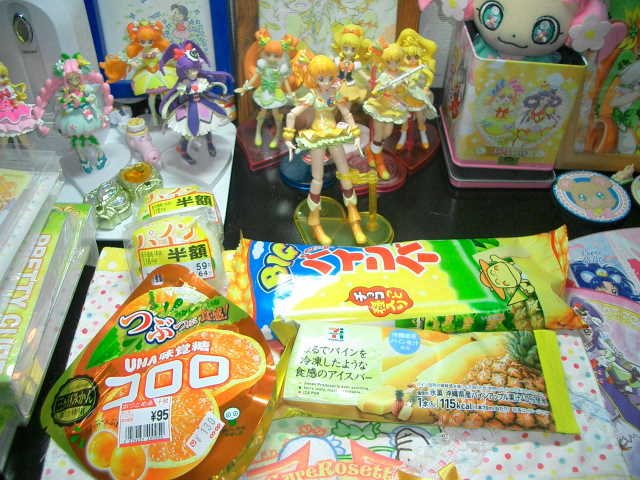 先ほど帰宅。まずは黄色チームに差し入れw今日はコンビニつまみ! 何もしないぞもふ~前から気になってた ワカコ酒 も買って 先ほど帰宅。まずは黄色チームに差し入れw今日はコンビニつまみ! 何もしないぞもふ~前から気になってた ワカコ酒 も買って