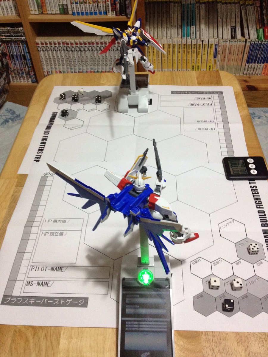 バトローグが始まって、またビルドファイターズの波が来るかな?便乗して、実際にガンプラを作ってガンプラバトルさせるTRPG バトローグが始まって、またビルドファイターズの波が来るかな?便乗して、実際にガンプラを作ってガンプラバトルさせるTRPG