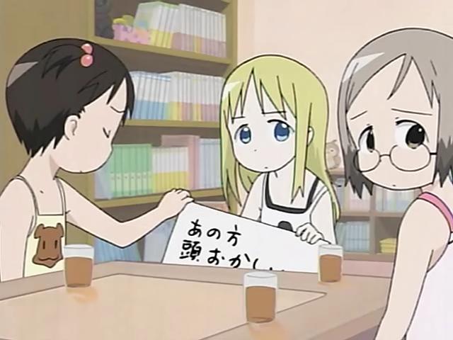 本日も一日模型作り・・・・苺ましまろ観ながらww 本日も一日模型作り・・・・苺ましまろ観ながらww