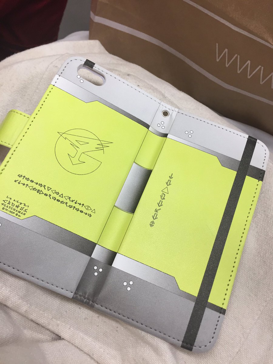 今日はせっかくのコミケだからiPhoneケースをガッチャマンクラウズのうつつのノートにした☺️ガッチャ!しよ! 今日はせっかくのコミケだからiPhoneケースをガッチャマンクラウズのうつつのノートにした☺️ガッチャ!しよ!