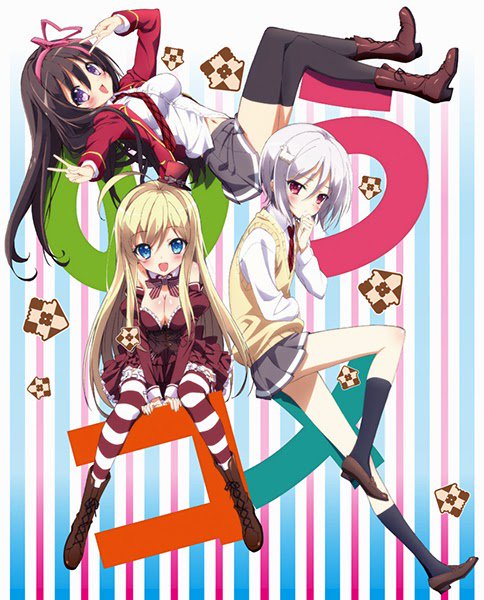 本日のアニメ紹介は、俺の脳内選択肢が学園ラブコメを全力で邪魔している理不尽な選択肢に振り回される主人公が見ててかわいそう 本日のアニメ紹介は、俺の脳内選択肢が学園ラブコメを全力で邪魔している理不尽な選択肢に振り回される主人公が見ててかわいそう